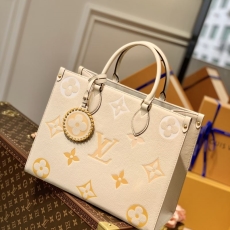 LV Shopping Bags